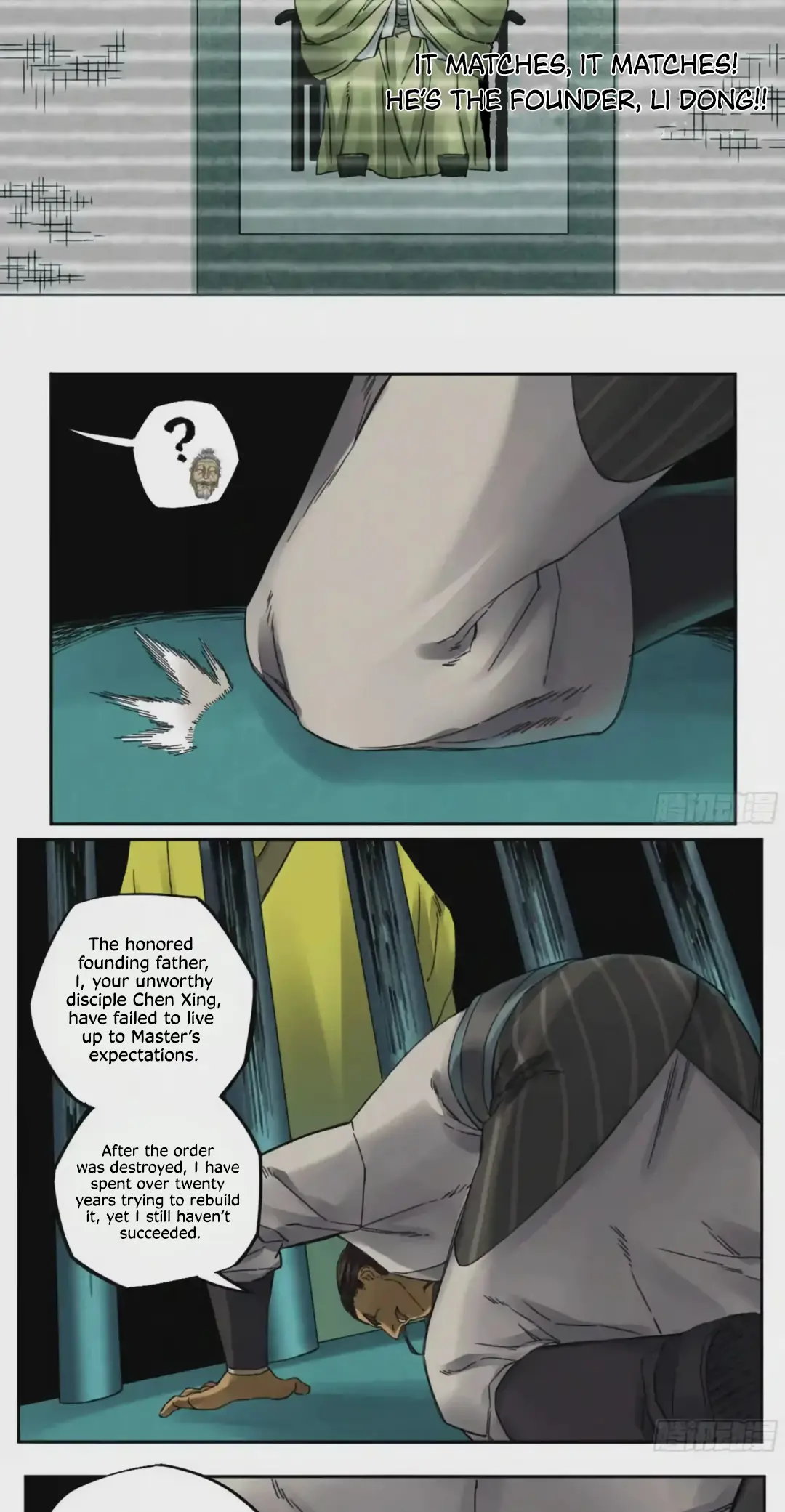 Chapter 217 - Image 3