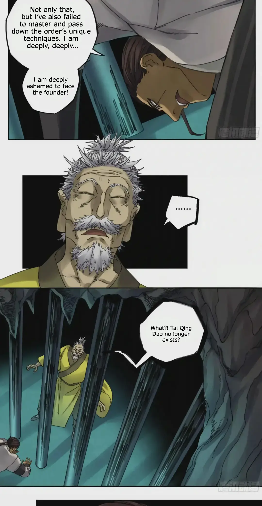 Chapter 217 - Image 4