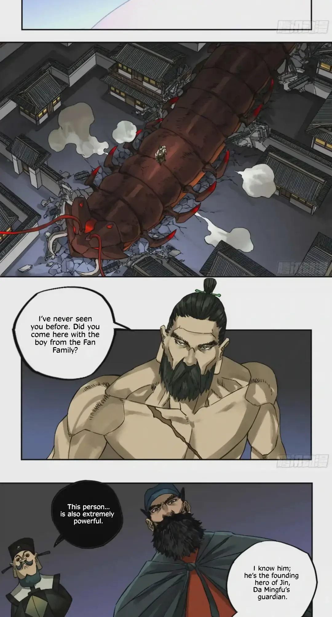 Chapter 218 - Image 11