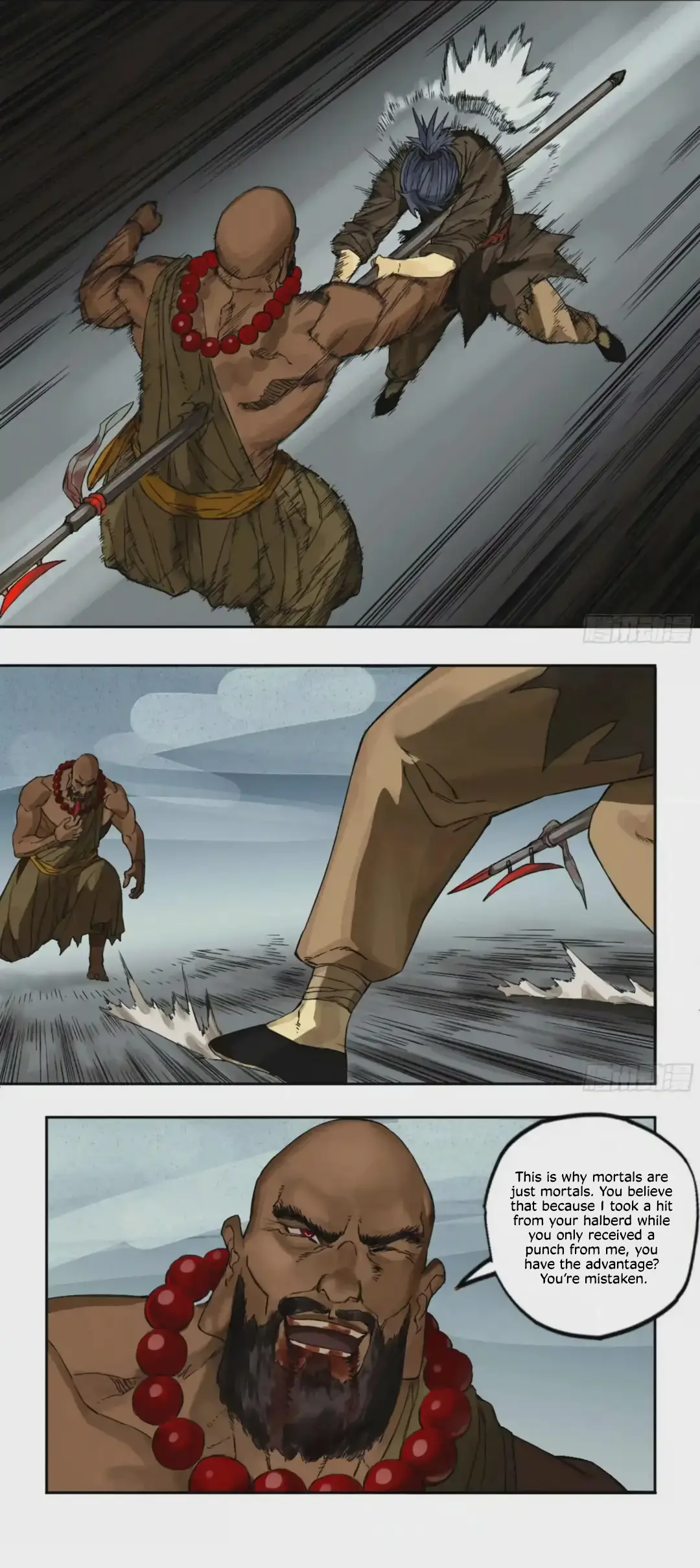 Chapter 218 - Image 16