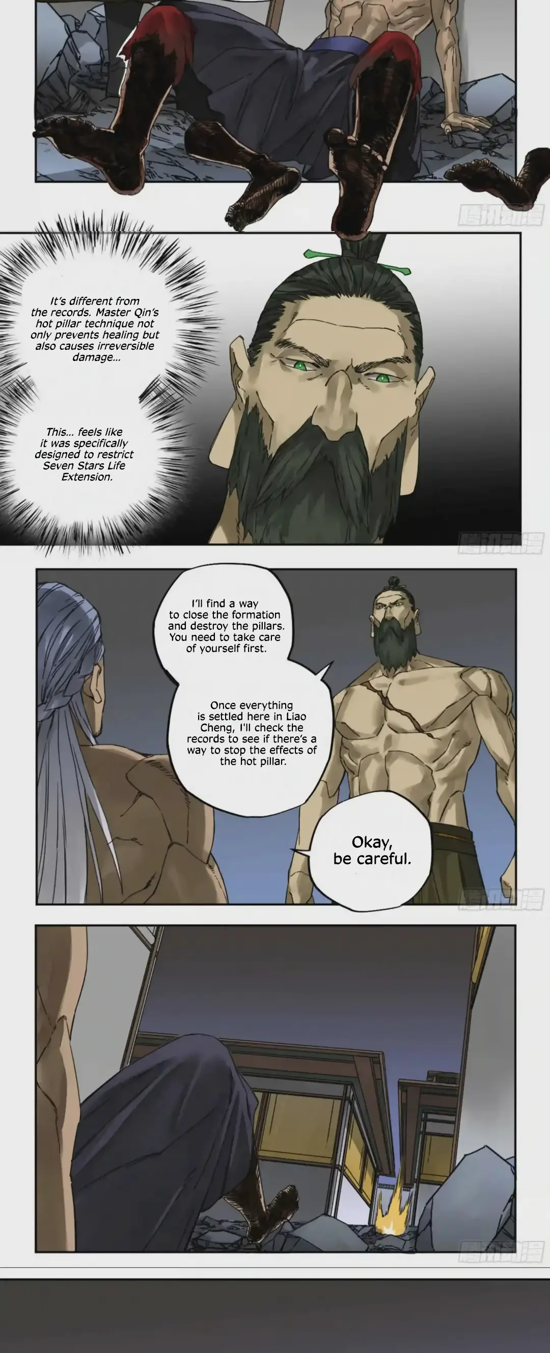 Chapter 218 - Image 4