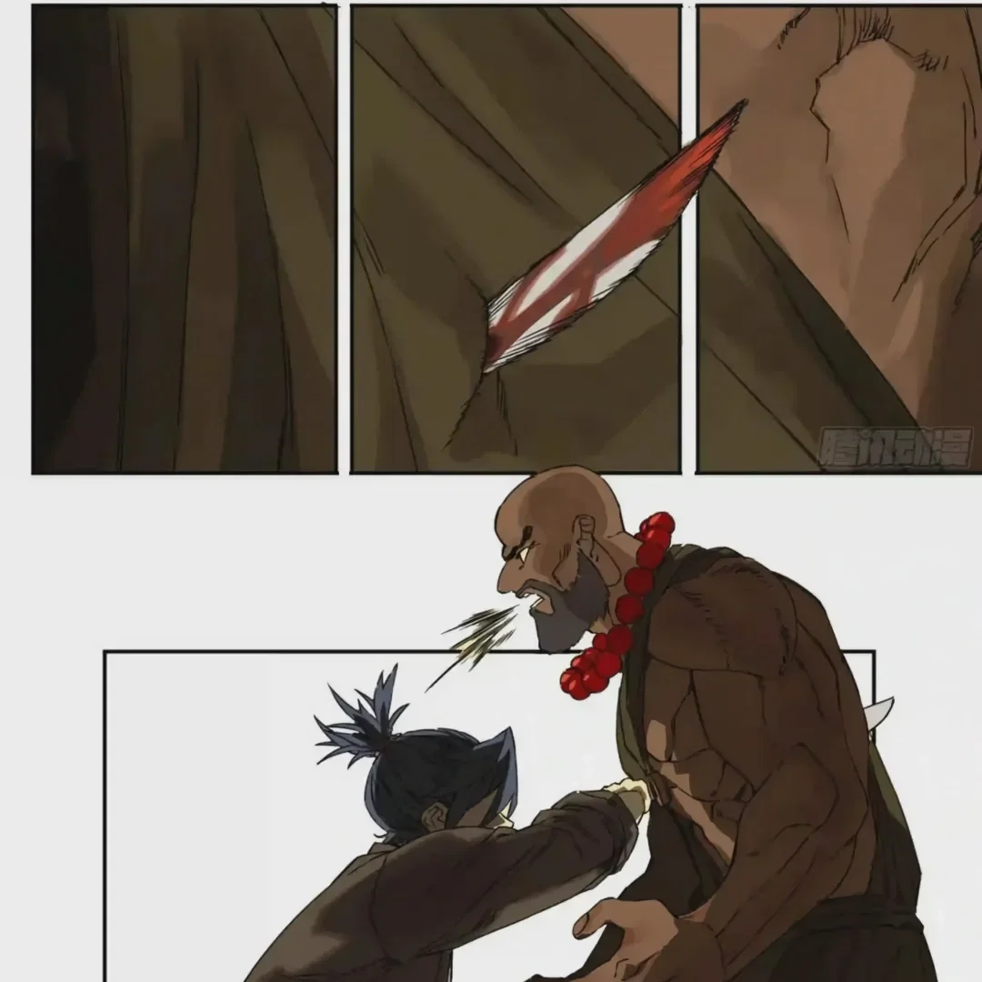 Chapter 219 - Image 11