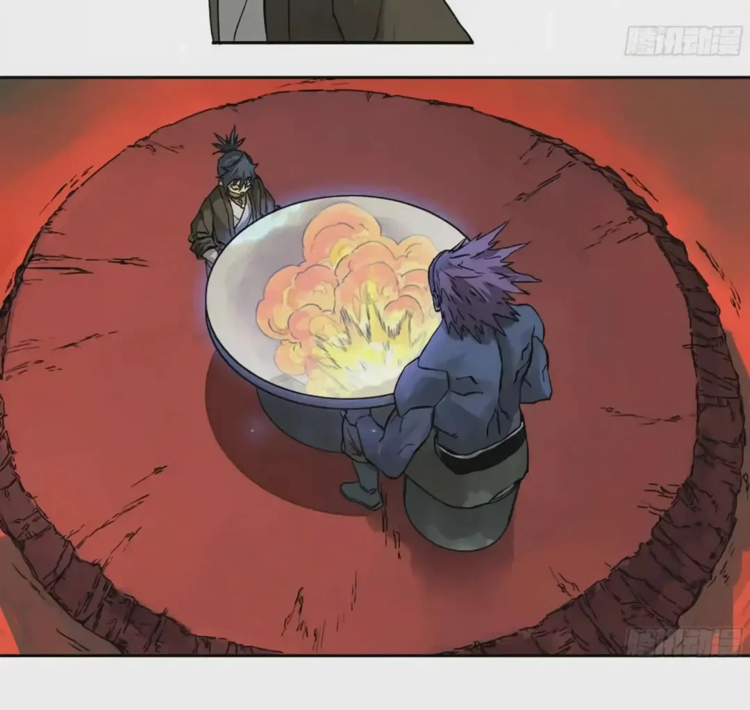 Chapter 219 - Image 17