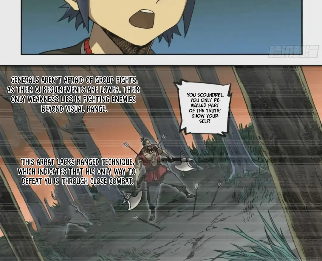 Chapter 219 - Image 24