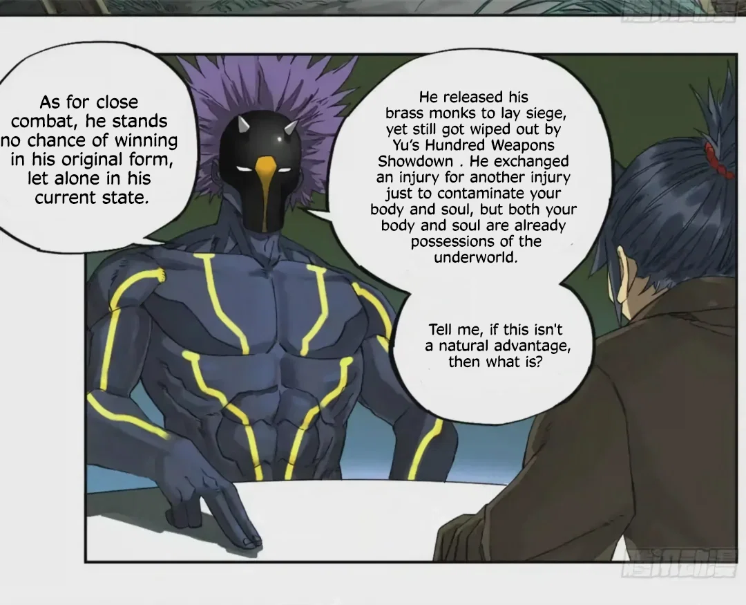 Chapter 219 - Image 25