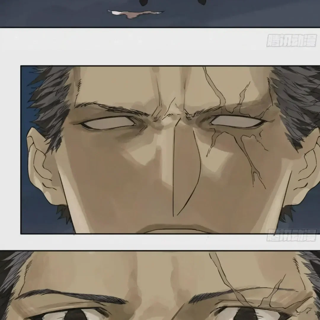 Chapter 219 - Image 37