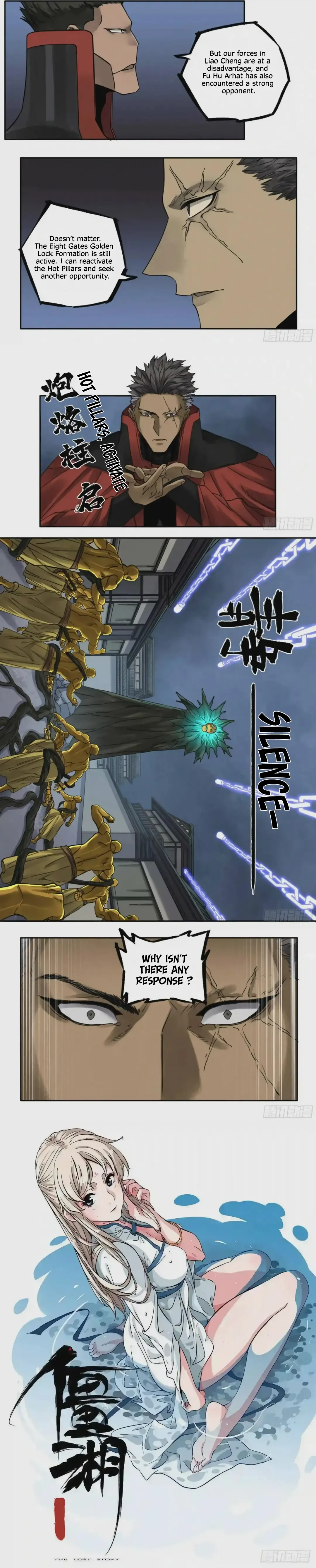 Chapter 219 - Image 41