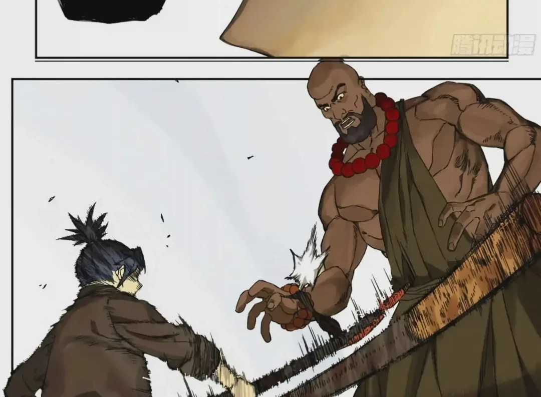 Chapter 219 - Image 9