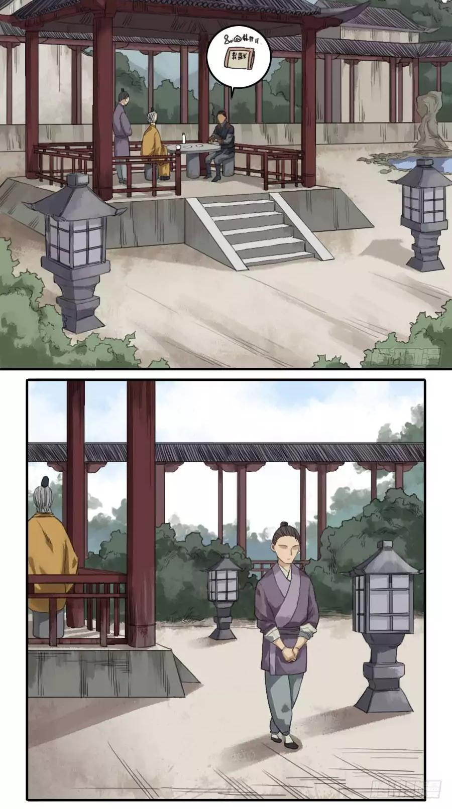 Chapter 22 - Image 9