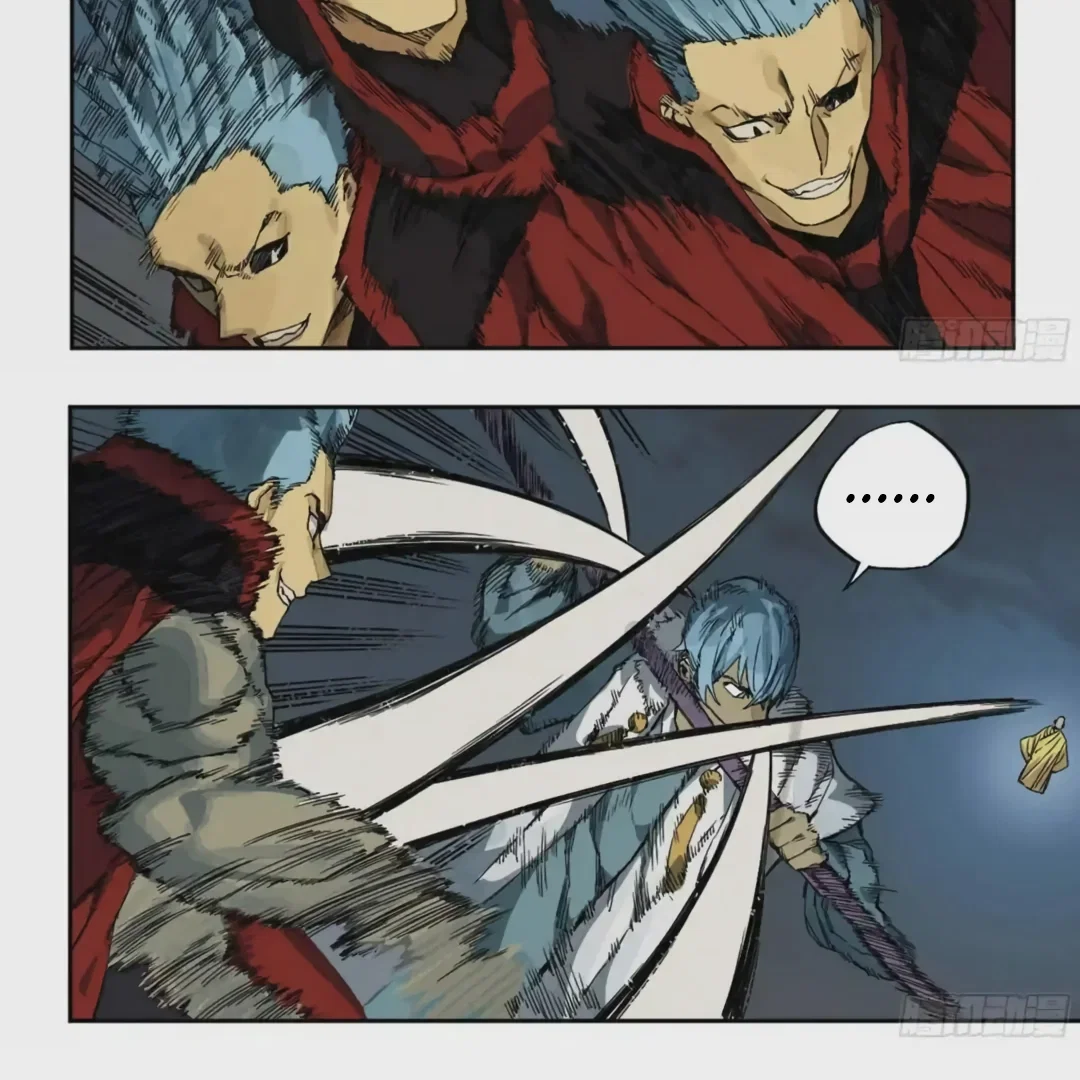 Chapter 220 - Image 11