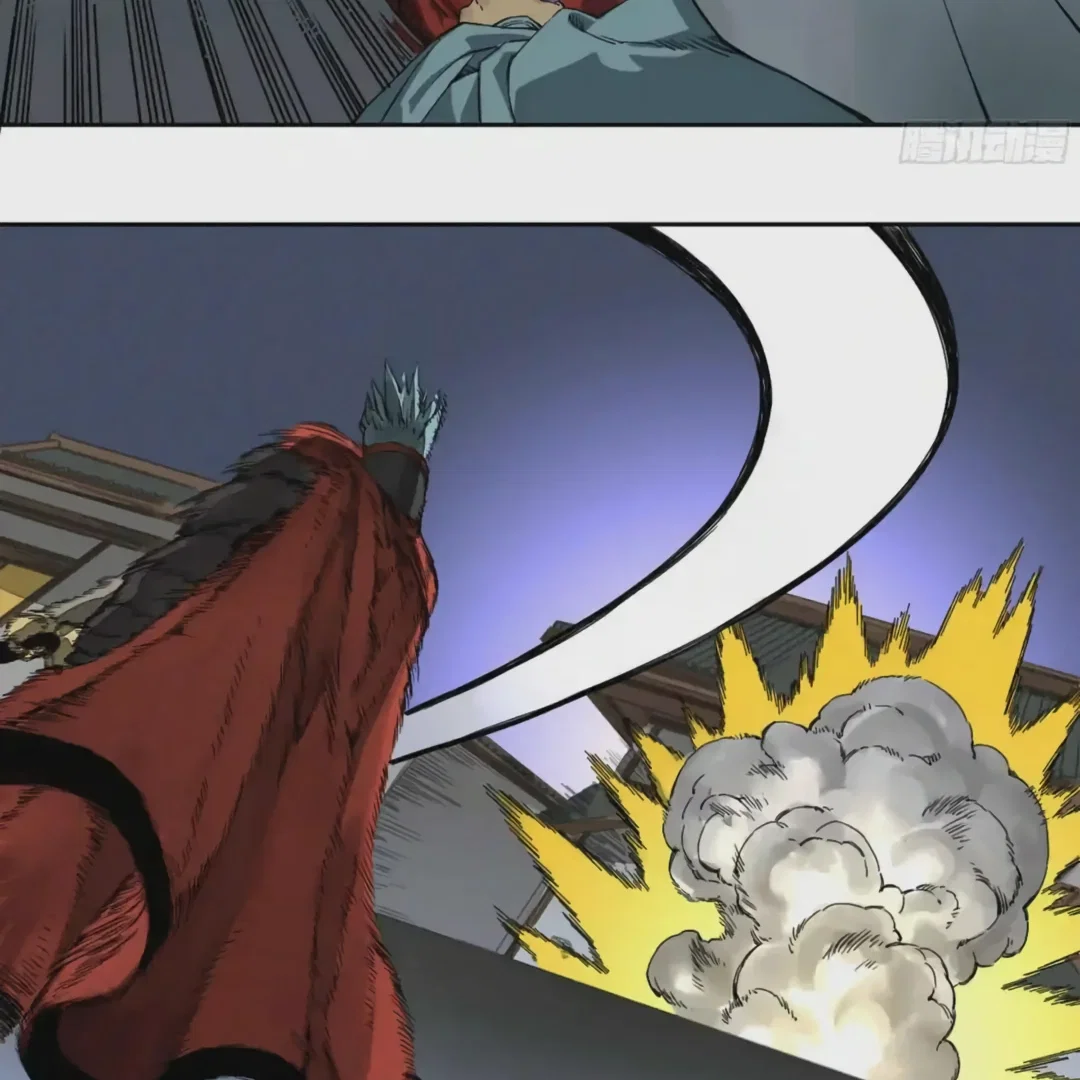 Chapter 220 - Image 13