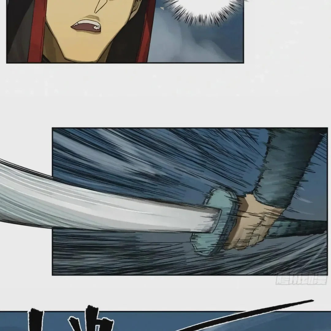 Chapter 220 - Image 19