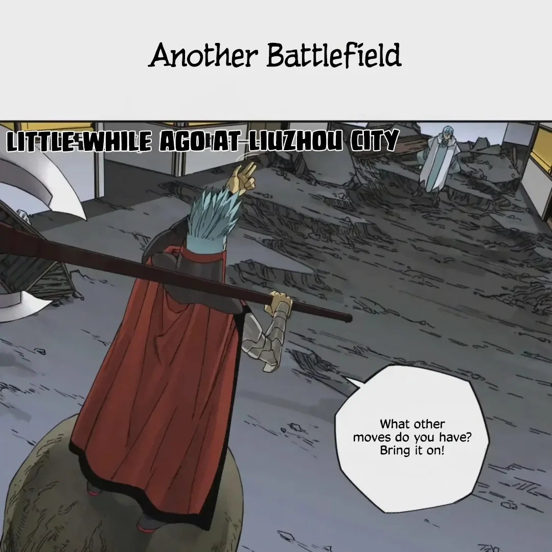 Chapter 220 - Image 2