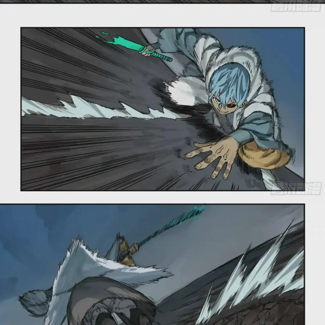 Chapter 220 - Image 22