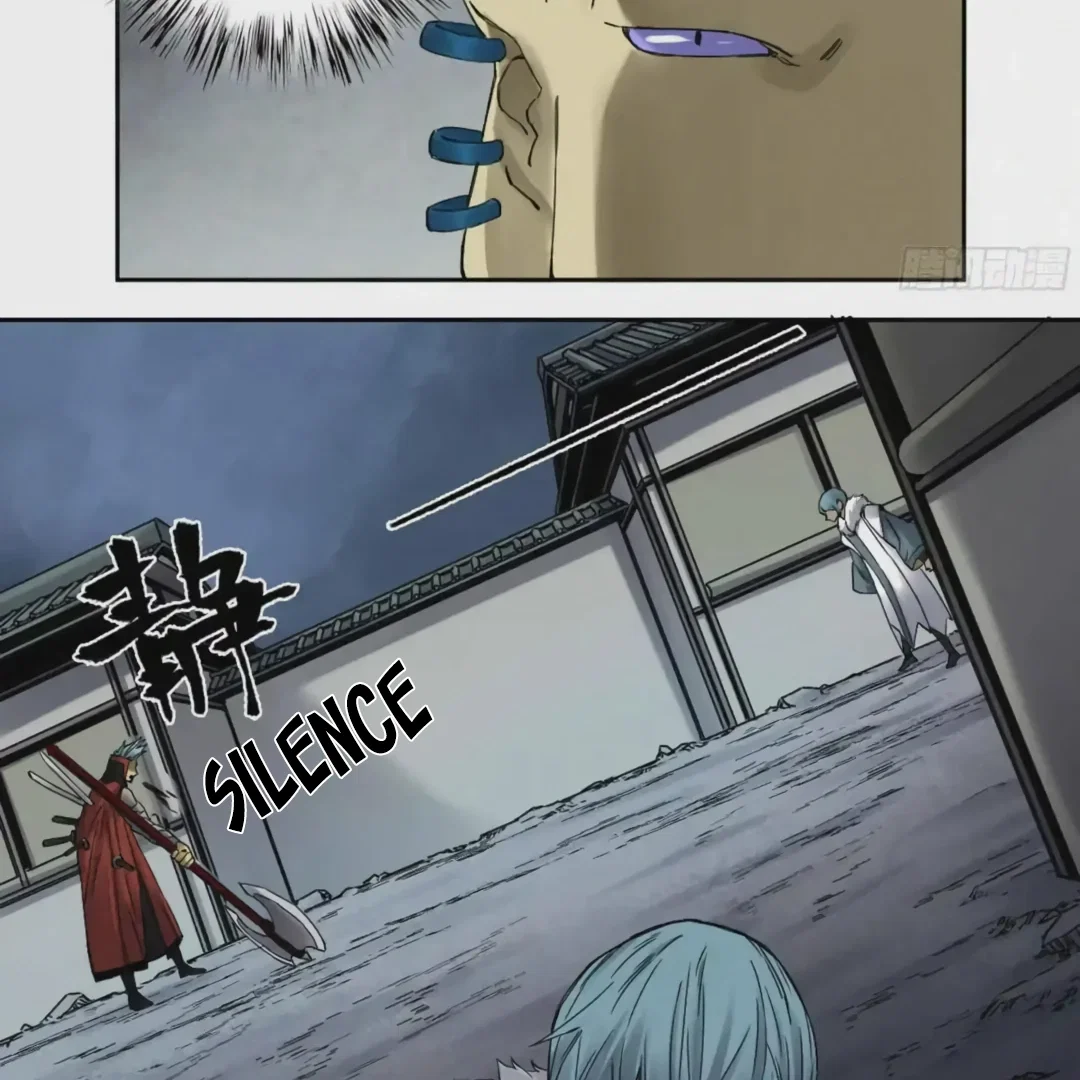 Chapter 220 - Image 26