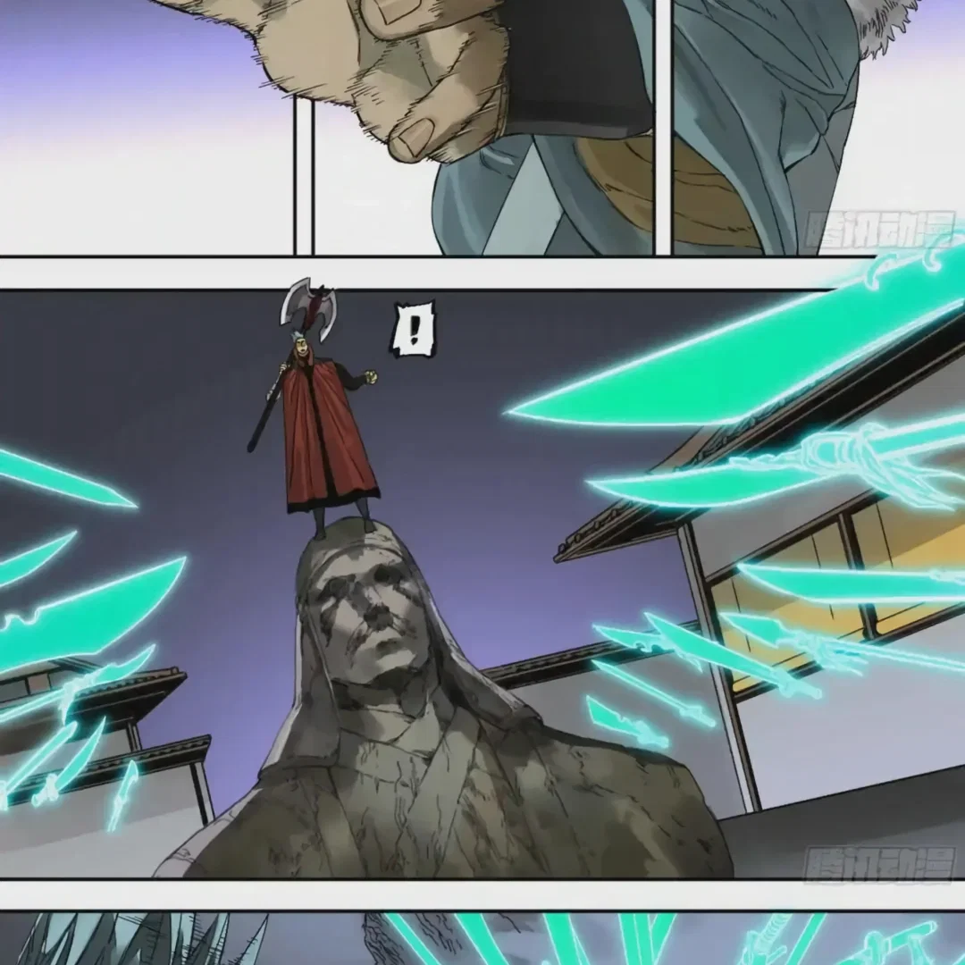 Chapter 220 - Image 4