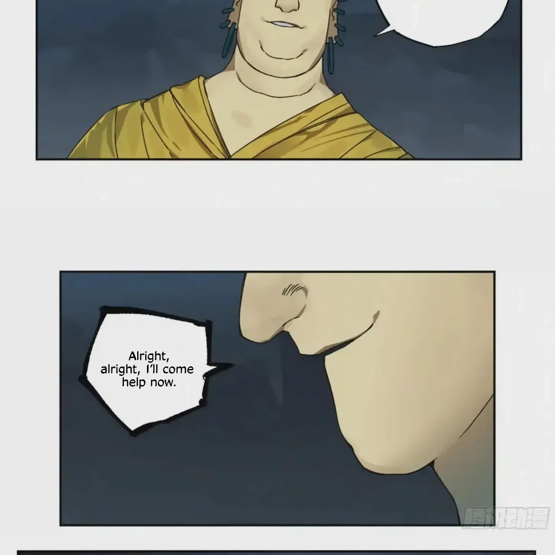 Chapter 221 - Image 12