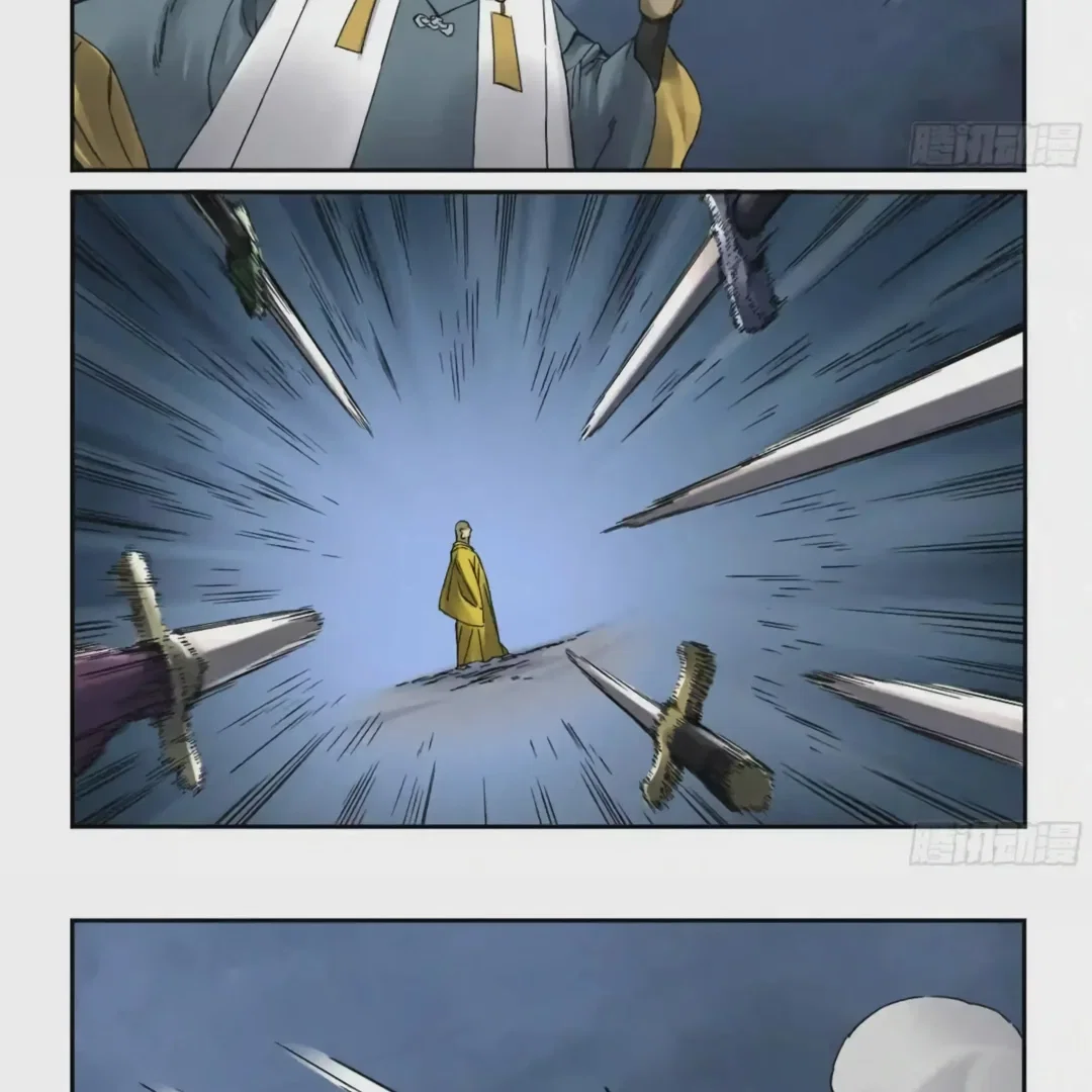 Chapter 221 - Image 15