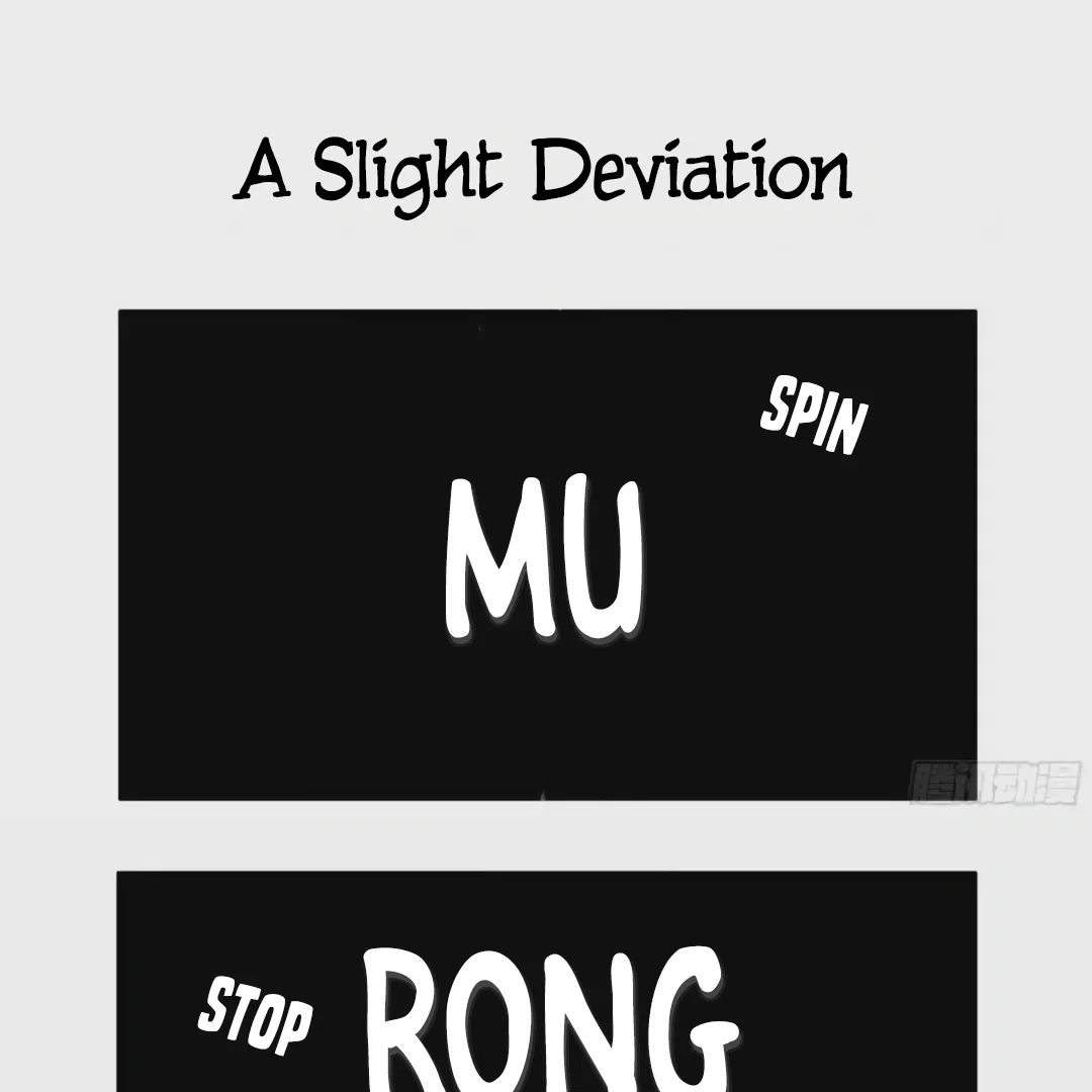 Chapter 221 - Image 2