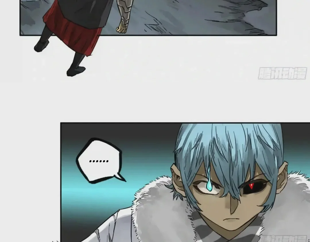 Chapter 221 - Image 32