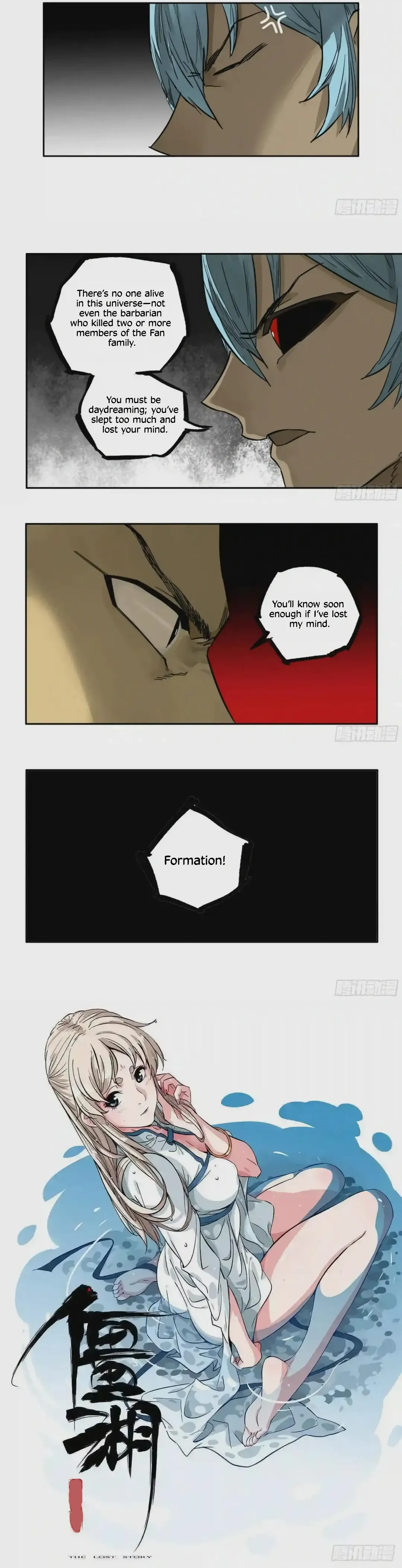 Chapter 221 - Image 34