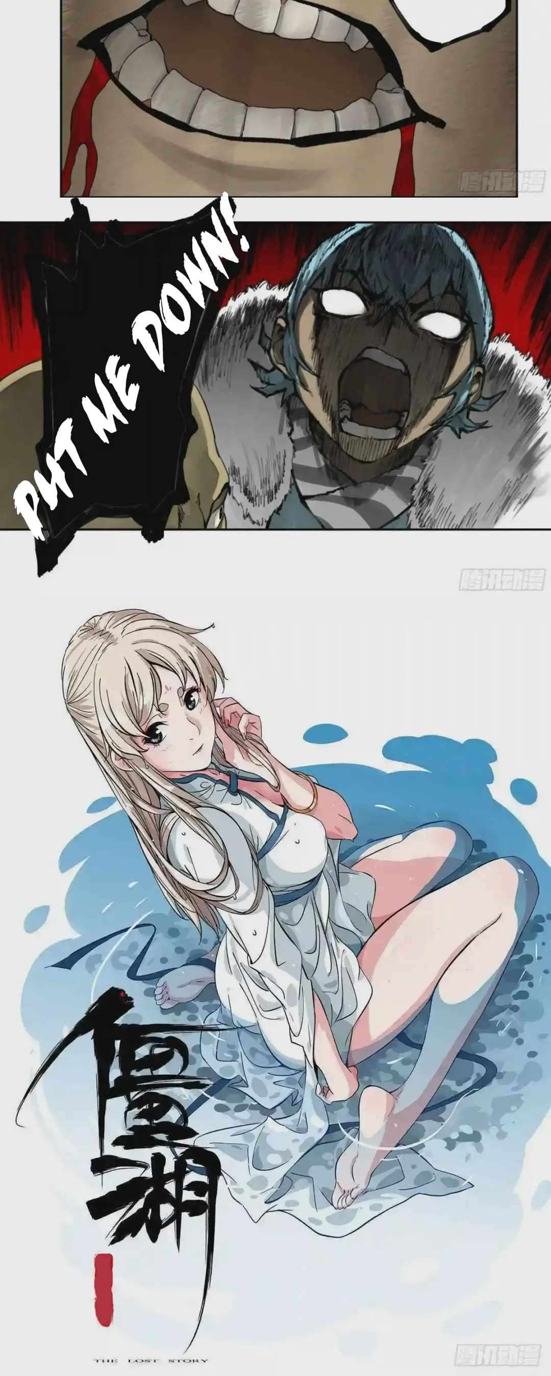 Chapter 223 - Image 18