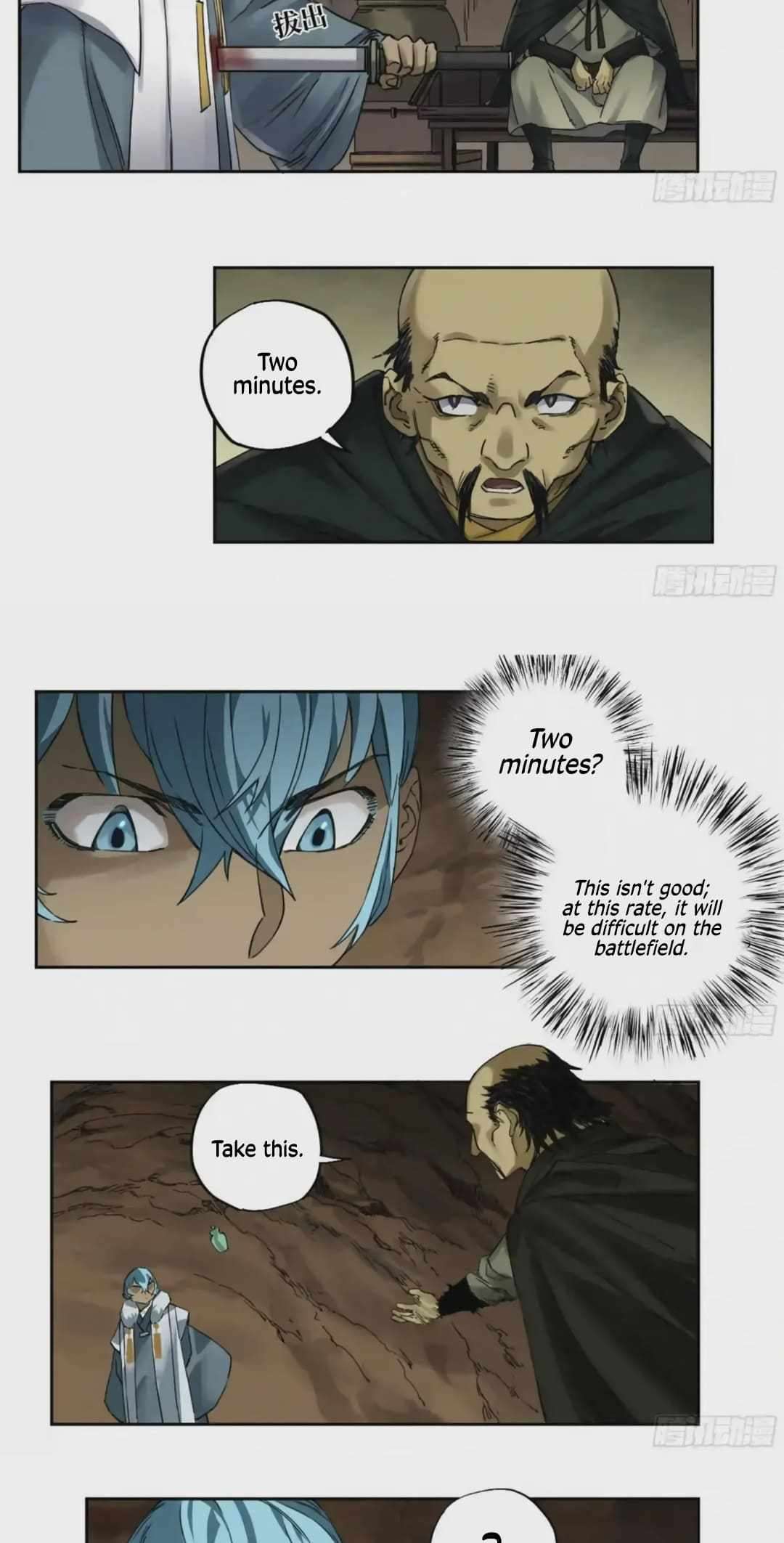 Chapter 223 - Image 7