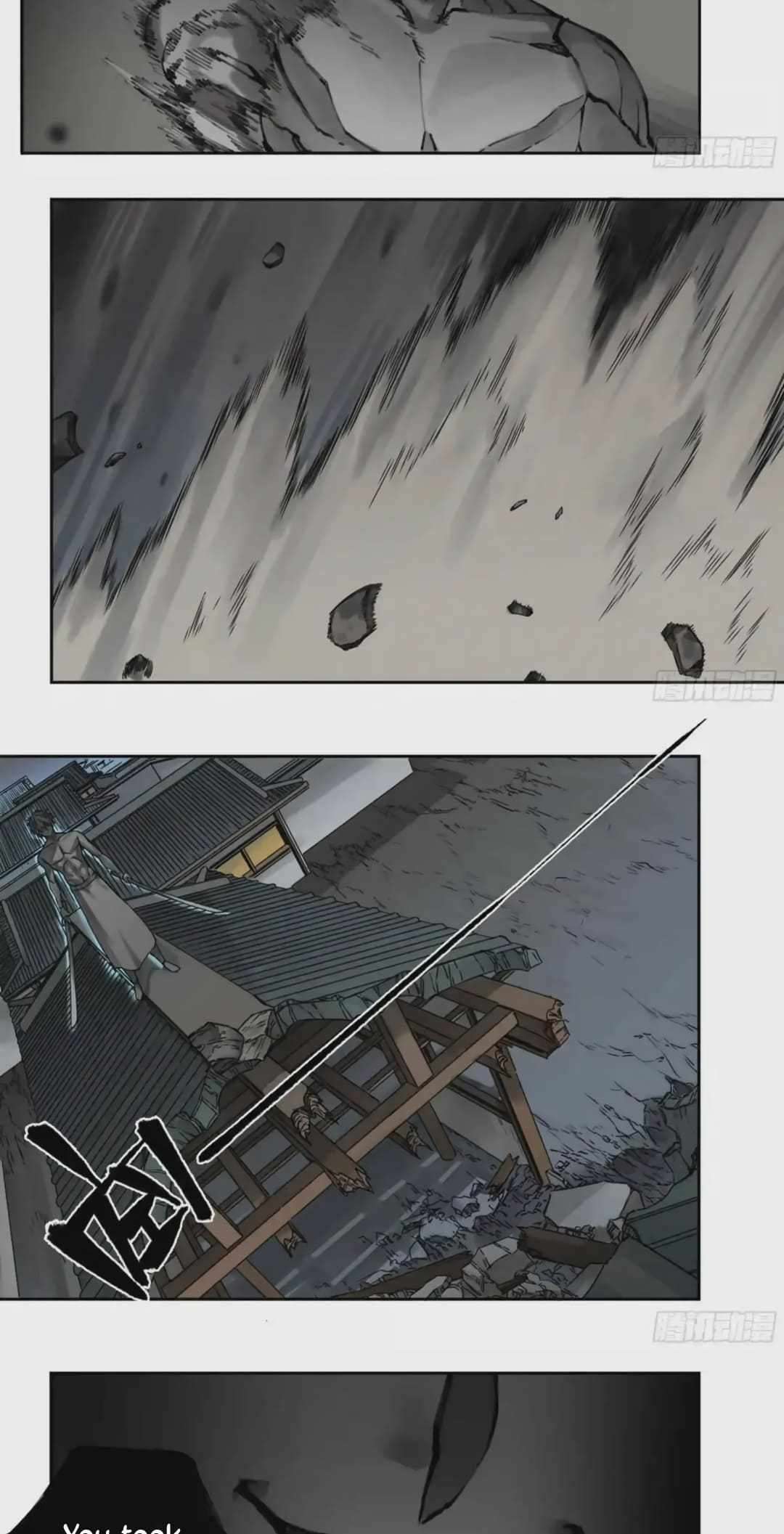 Chapter 224 - Image 6