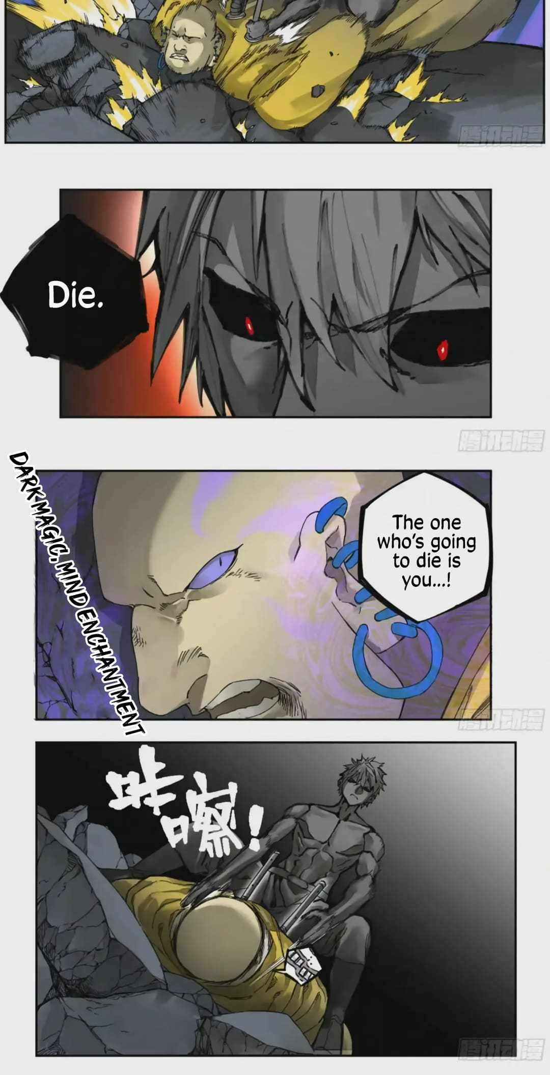 Chapter 224 - Image 8