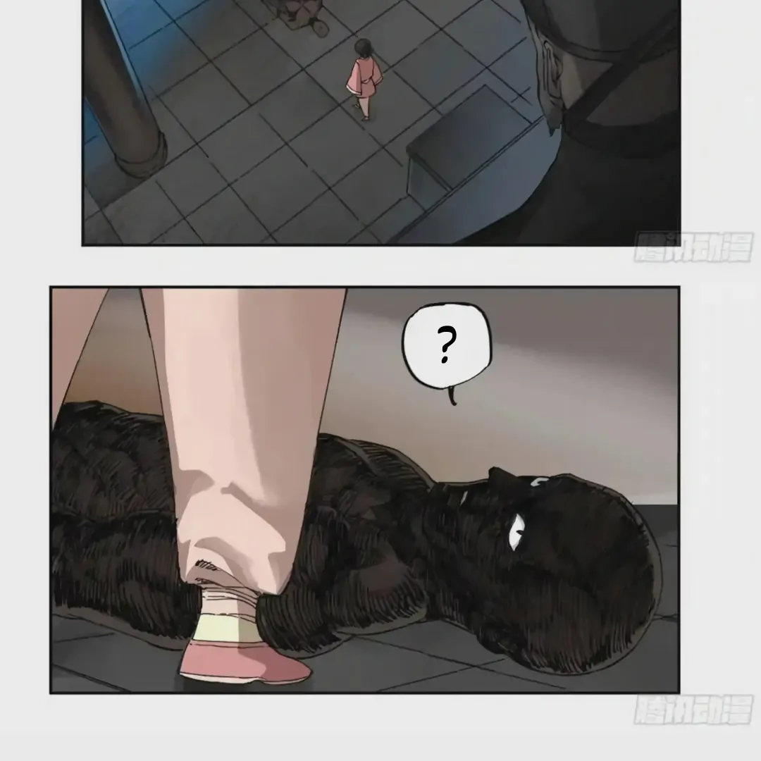 Chapter 225 - Image 12