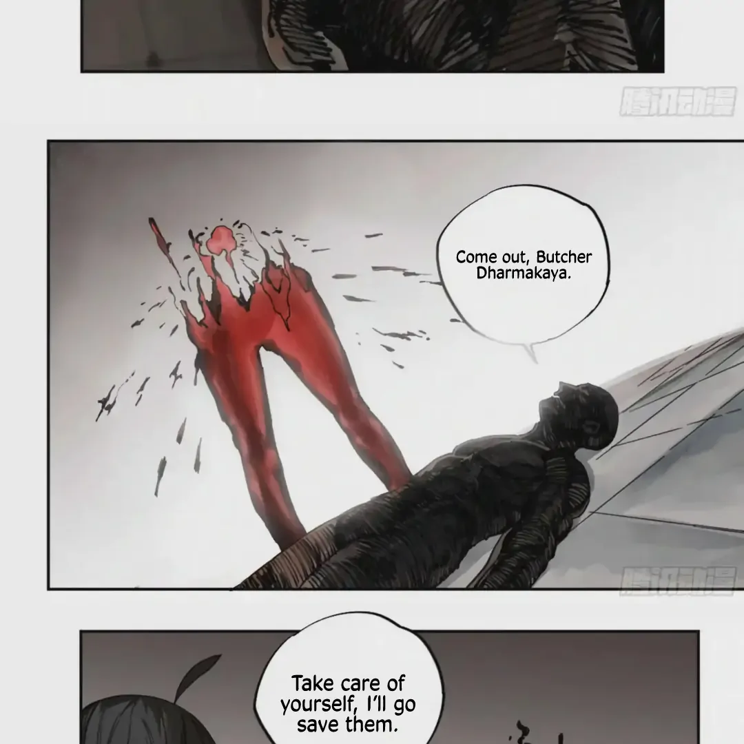 Chapter 225 - Image 15