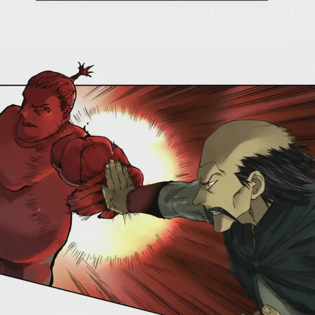 Chapter 225 - Image 22