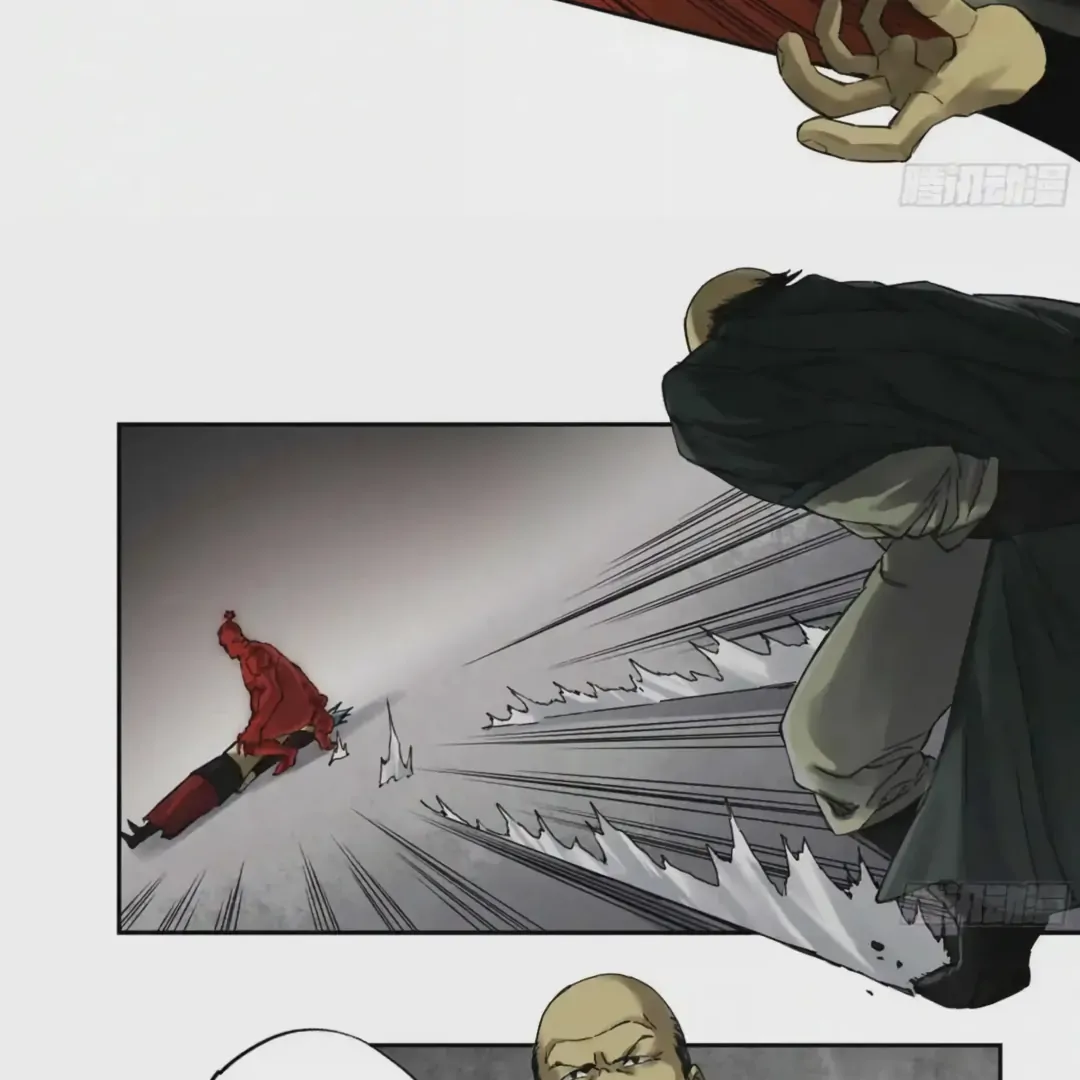 Chapter 225 - Image 23