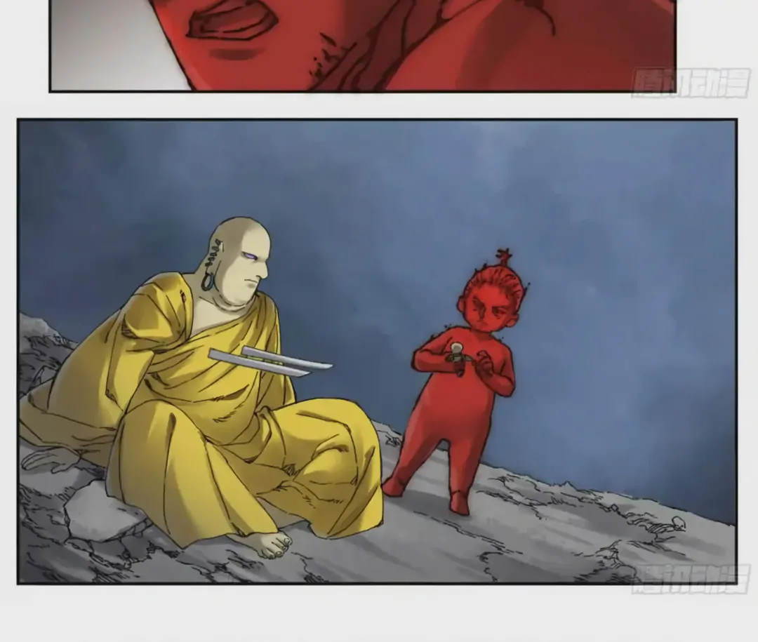 Chapter 225 - Image 25