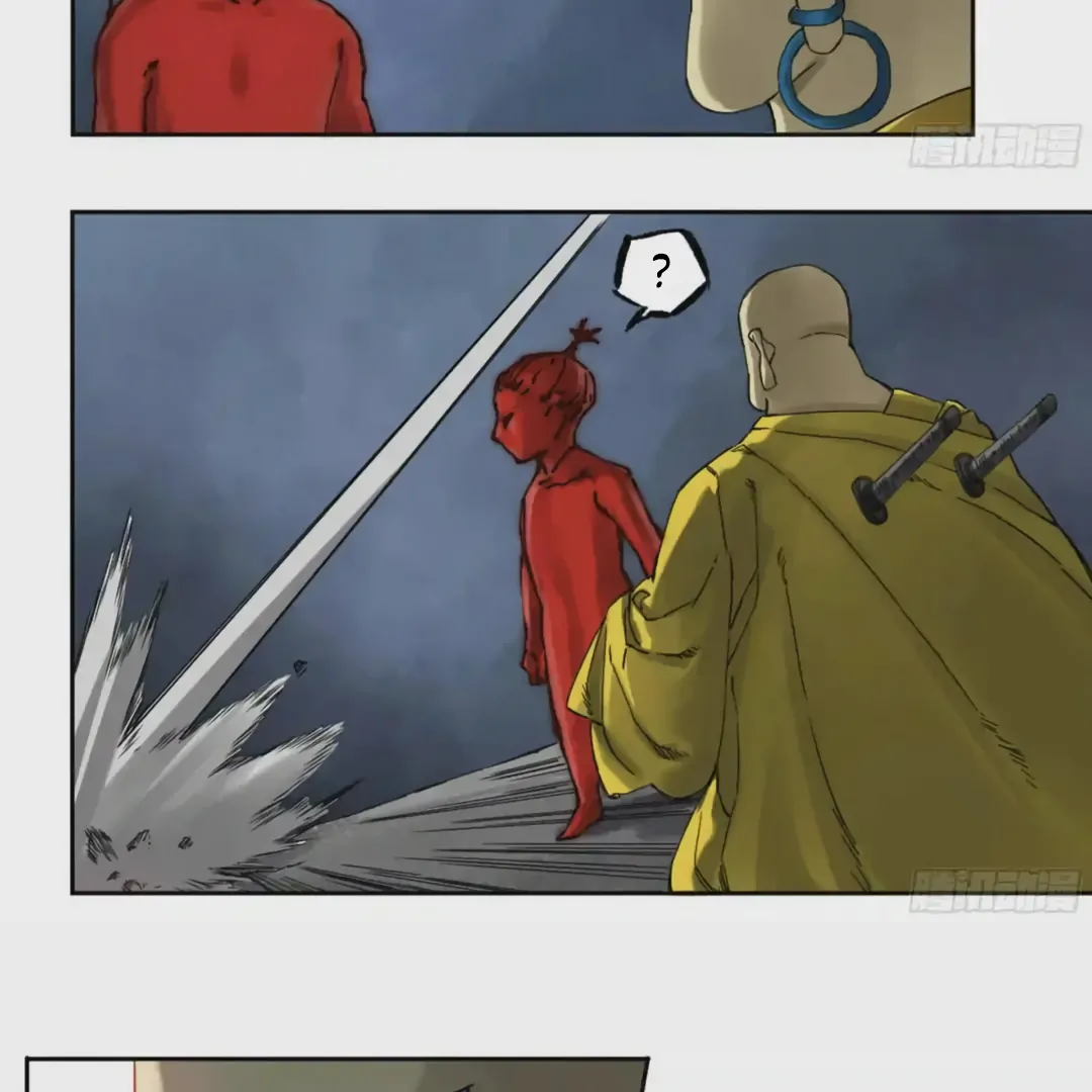 Chapter 225 - Image 28