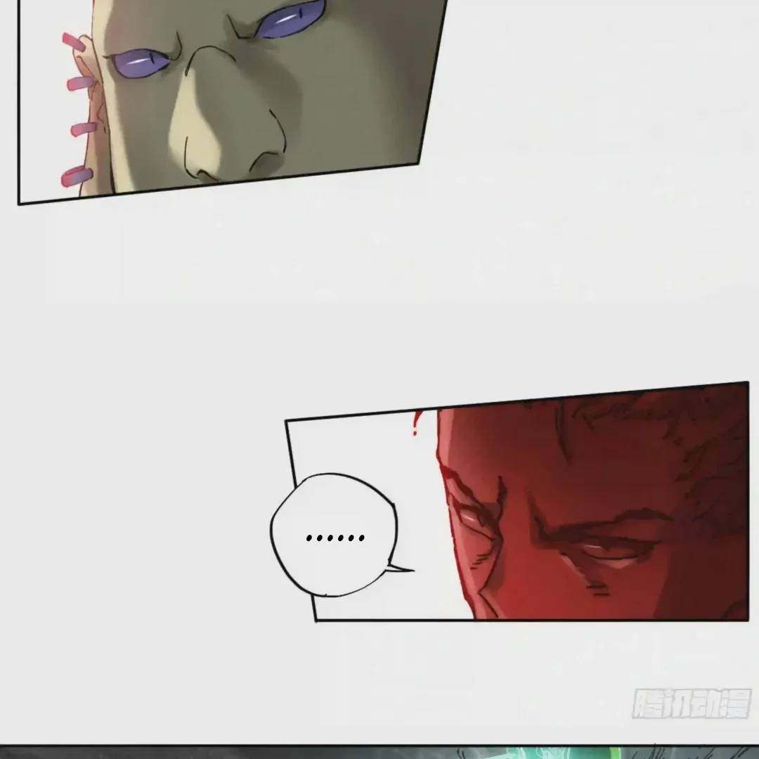 Chapter 225 - Image 29