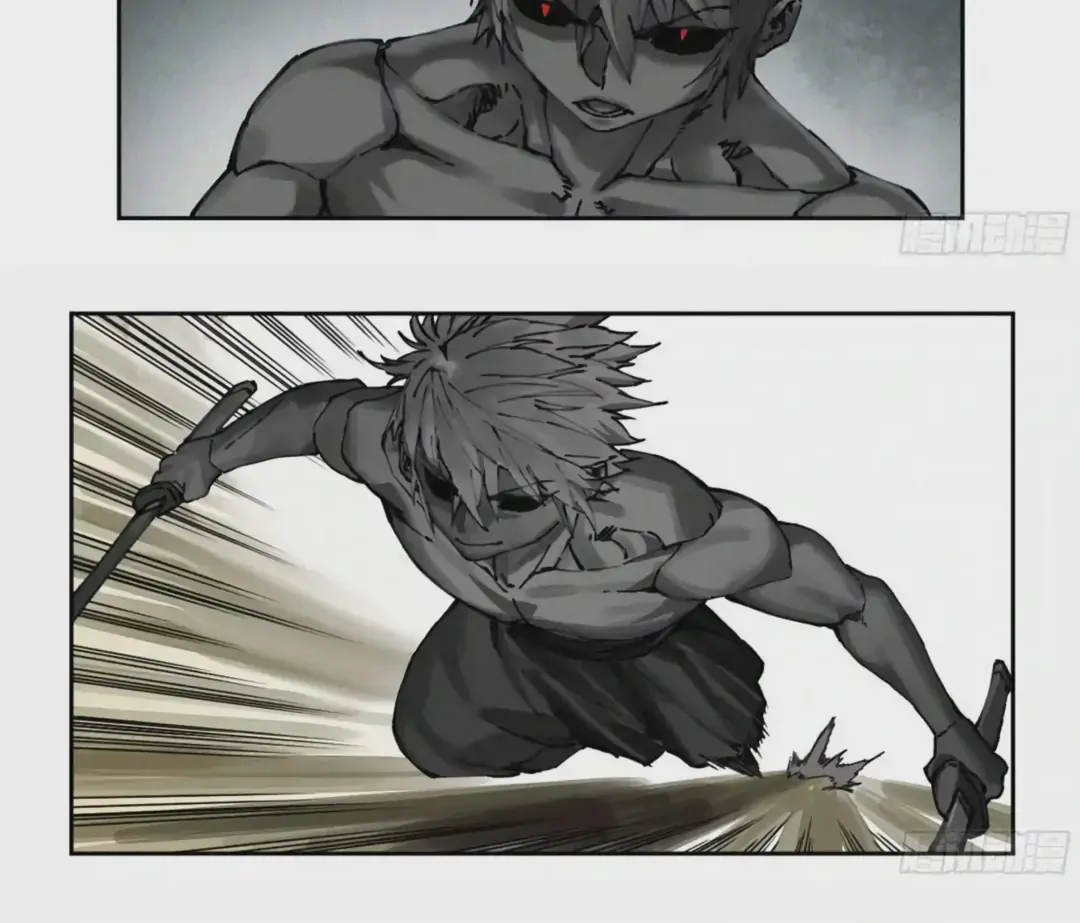 Chapter 225 - Image 33