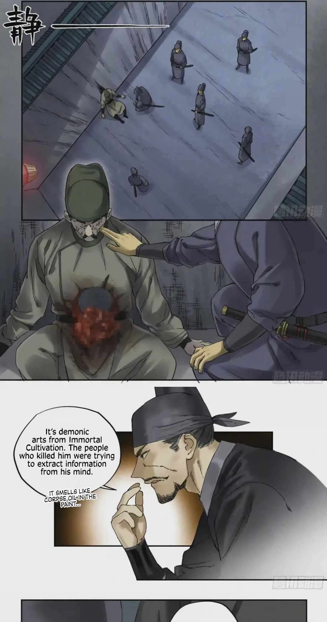 Chapter 226 - Image 17