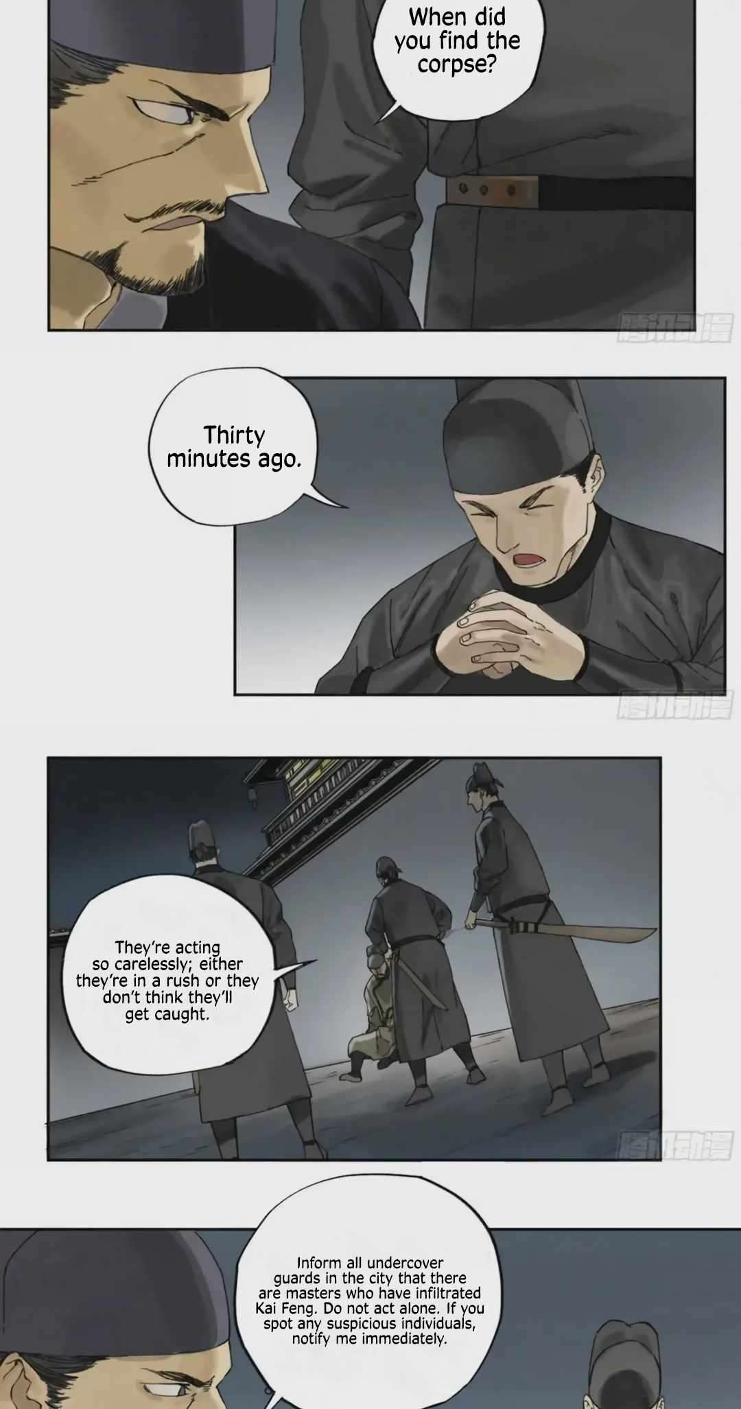 Chapter 226 - Image 18