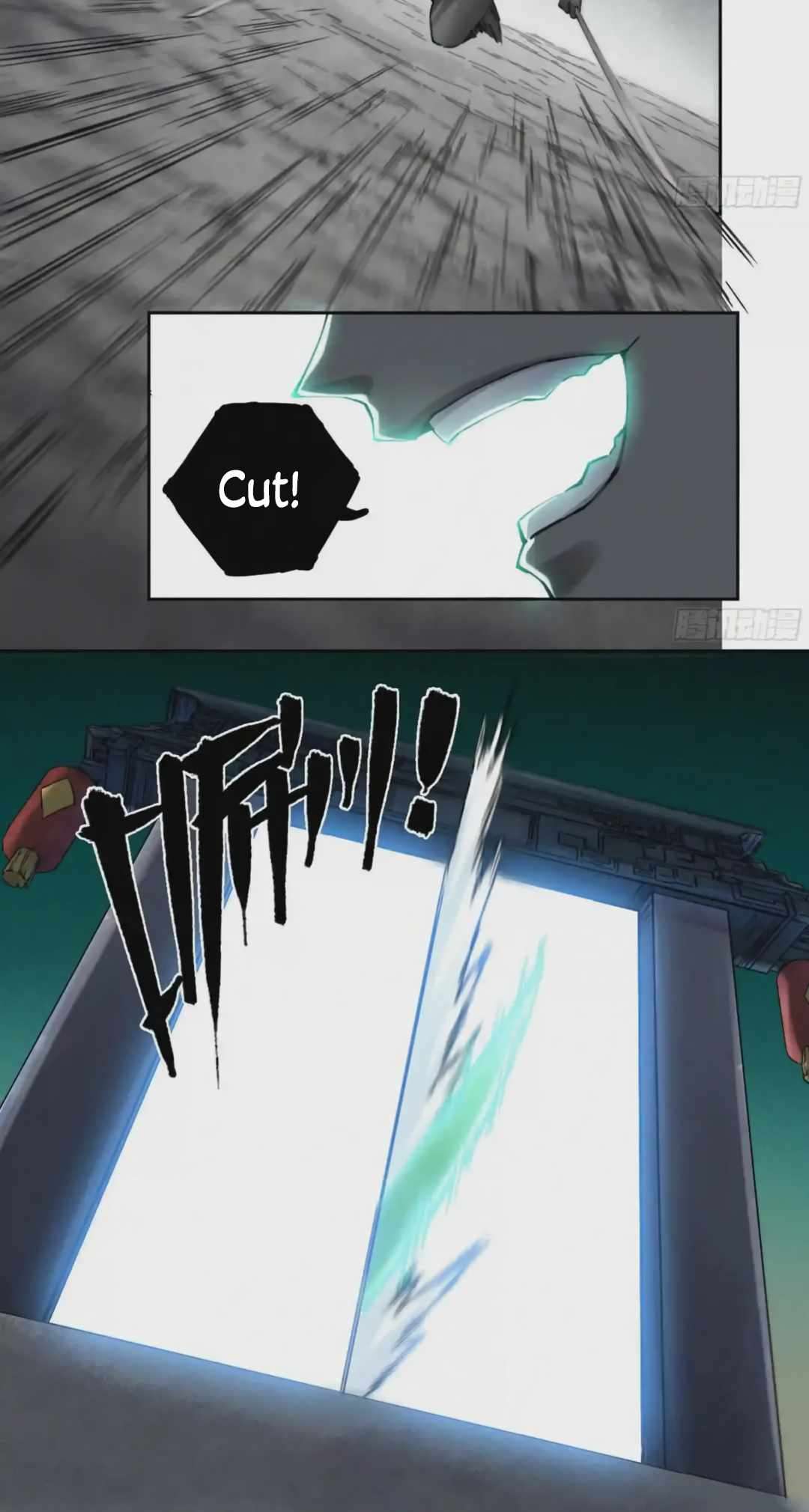 Chapter 226 - Image 8