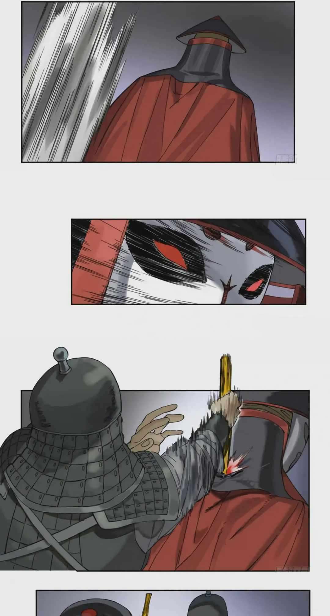 Chapter 227 - Image 13