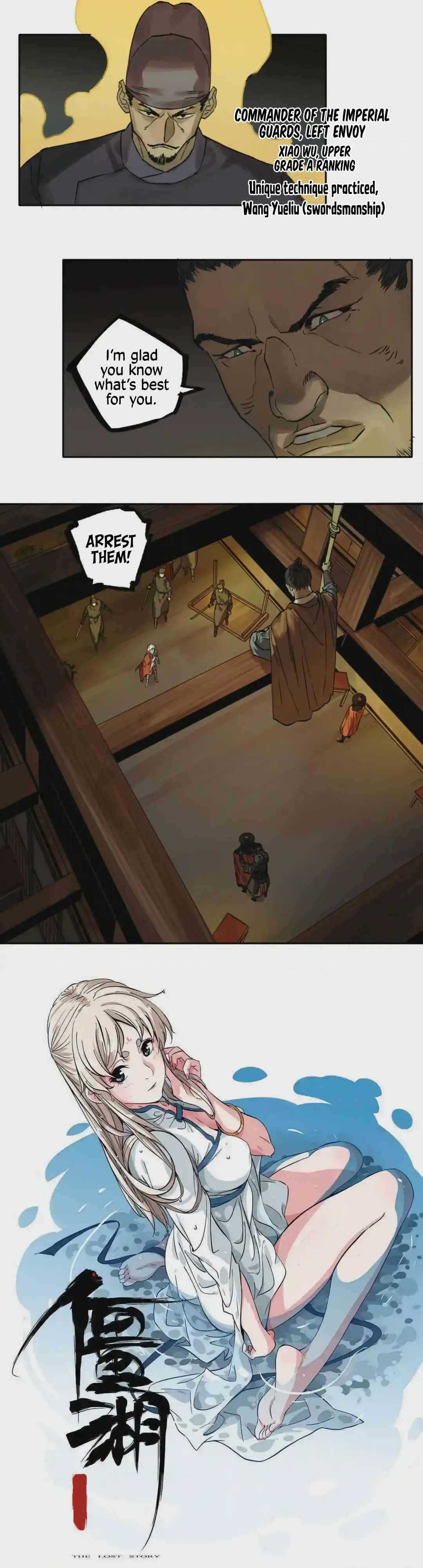 Chapter 227 - Image 17