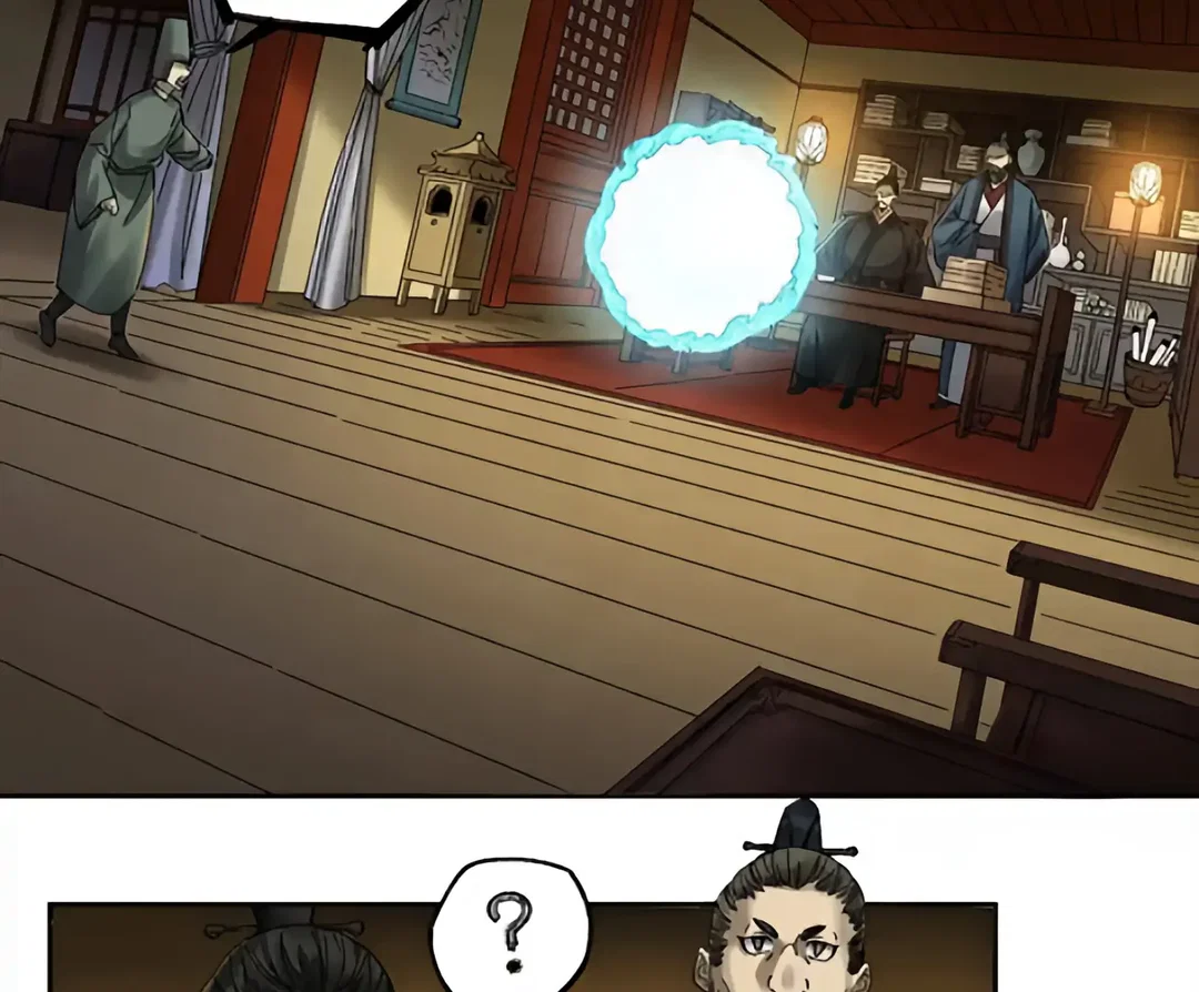 Chapter 230 - Image 9