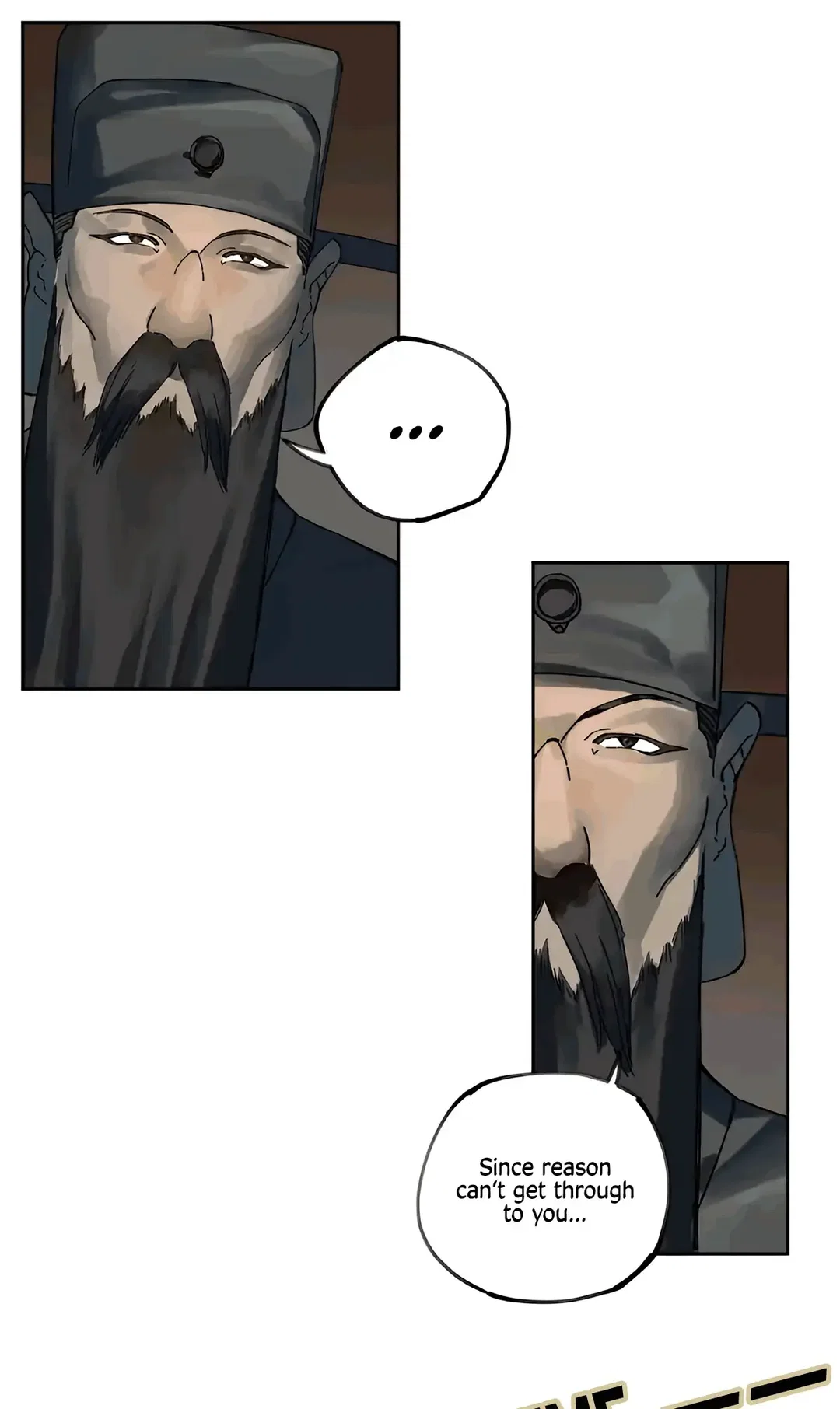 Chapter 234 - Image 14