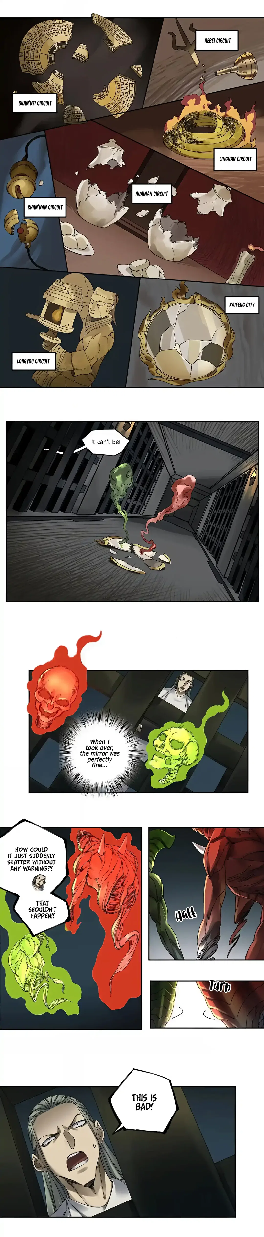 Chapter 235 - Image 12