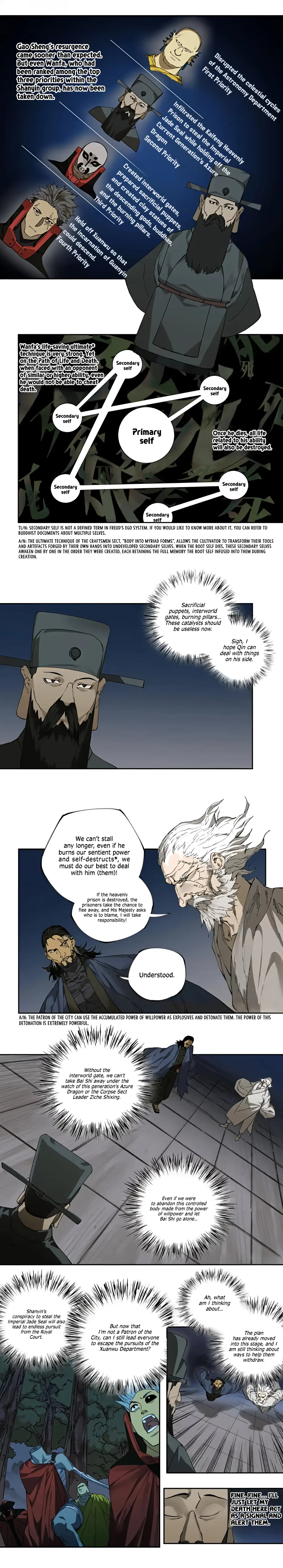 Chapter 236 - Image 4