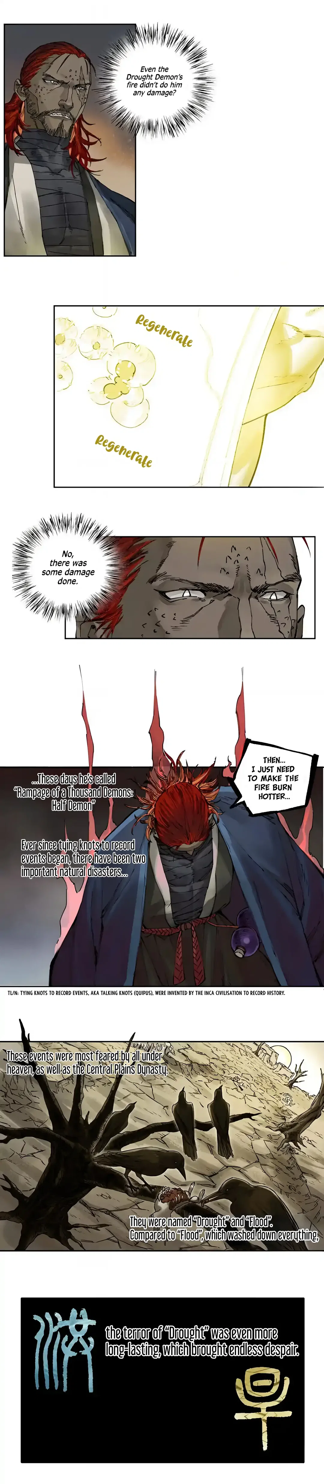 Chapter 237 - Image 7