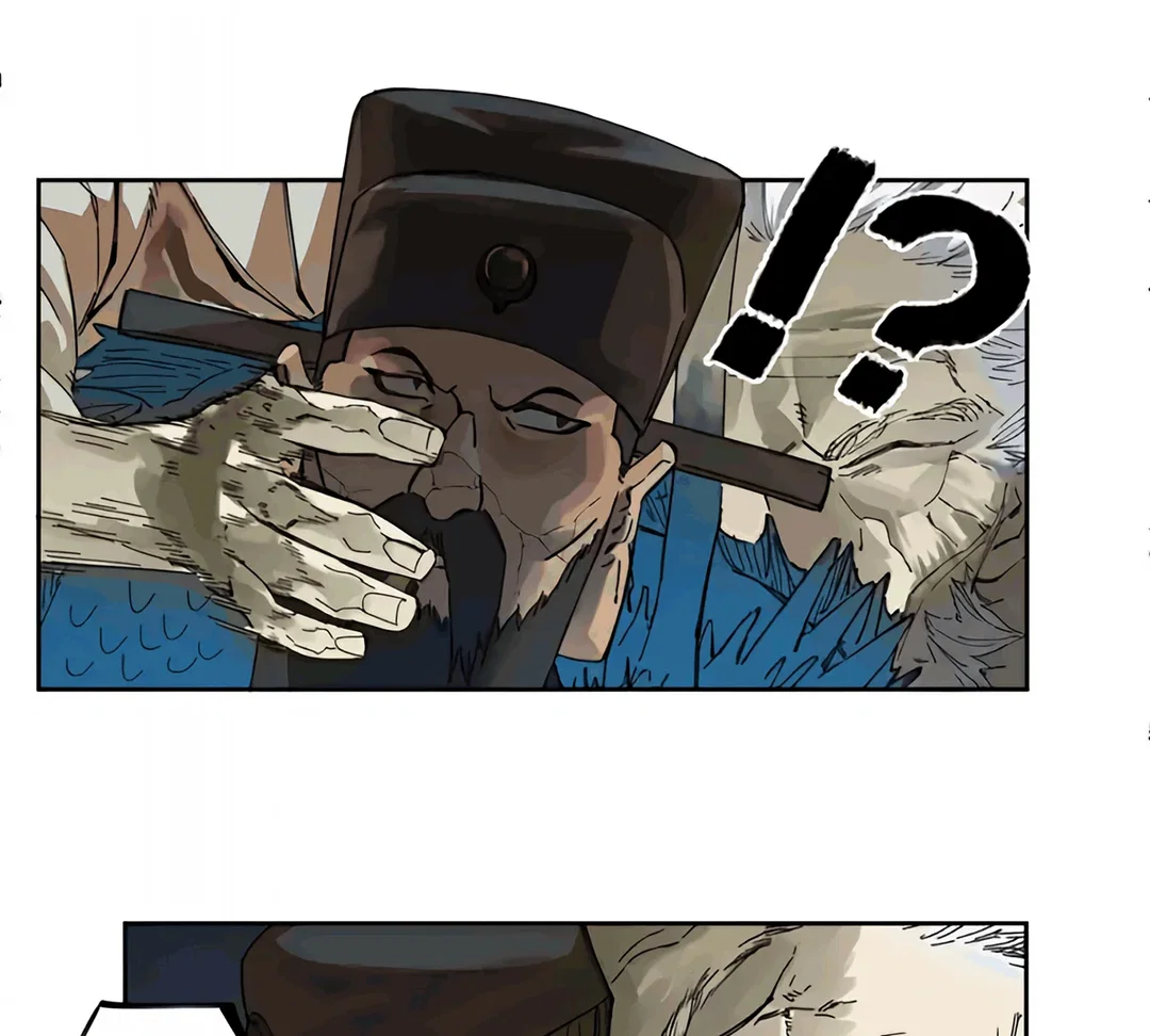 Chapter 238 - Image 6