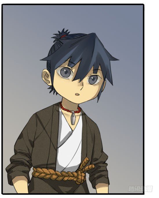 Chapter 24 - Image 3