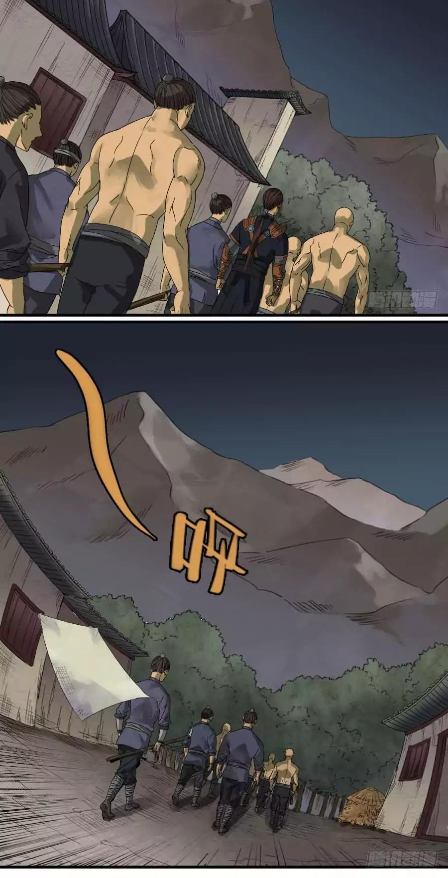 Chapter 26 - Image 4